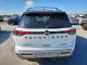 Nissan PATHFINDER 2025 — Copart