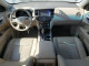 Nissan PATHFINDER 2014 — Copart