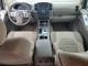 Nissan PATHFINDER 2008 — Copart