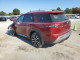 Nissan PATHFINDER 2025 — Copart