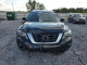 Nissan PATHFINDER 2020 — Copart
