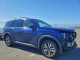 Nissan PATHFINDER 2024 — Copart