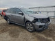 Nissan PATHFINDER 2018 — Copart
