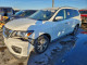 Nissan PATHFINDER 2019 — Copart