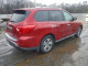 Nissan PATHFINDER 2018 — Copart