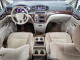Nissan QUEST 2017 — Copart