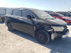 Nissan QUEST 2015 — Copart