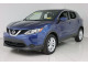 Nissan ROGUE 2018 — Copart