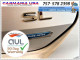 Nissan ROGUE 2014 — Copart
