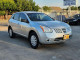 Nissan ROGUE 2009 — Copart