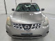 Nissan ROGUE 2014 — Copart