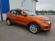 Nissan ROGUE 2020 — Copart