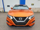 Nissan ROGUE 2020 — Copart