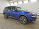Nissan ROGUE 2023 — Copart