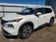 Nissan ROGUE 2023 — Copart