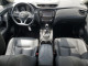Nissan ROGUE 2017 — Copart