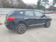 Nissan ROGUE 2015 — Copart