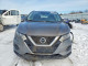 Nissan ROGUE 2020 — Copart