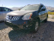 Nissan ROGUE 2013 — Copart