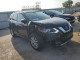 Nissan ROGUE 2020 — Copart