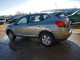 Nissan ROGUE 2013 — Copart