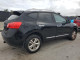 Nissan ROGUE 2013 — Copart