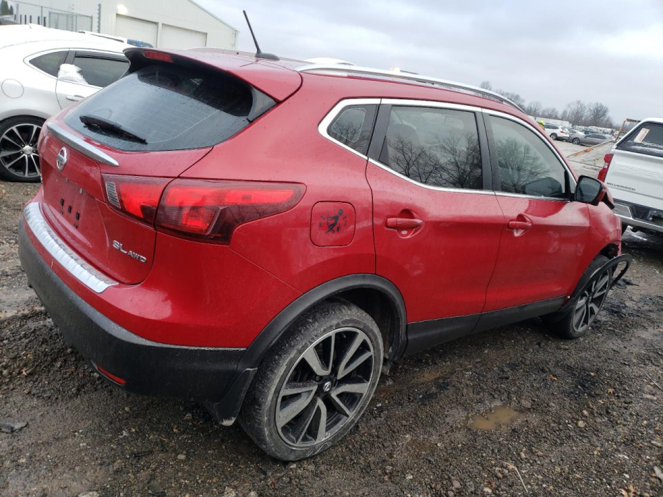 Nissan ROGUE 2017 — Copart
