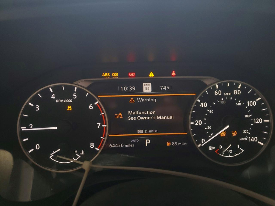 Nissan ROGUE 2023 — Copart