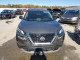 Nissan ROGUE 2023 — Copart