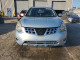 Nissan ROGUE 2013 — Copart