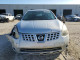 Nissan ROGUE 2008 — Copart