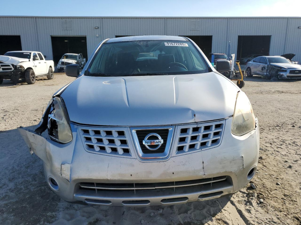 Nissan ROGUE 2008 — Copart