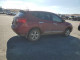 Nissan ROGUE 2013 — Copart