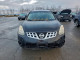Nissan ROGUE 2012 — Copart