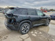 Nissan ROGUE 2023 — Copart