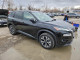 Nissan ROGUE 2023 — Copart