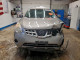 Nissan ROGUE 2013 — Copart