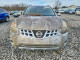 Nissan ROGUE 2013 — Copart