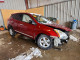 Nissan ROGUE 2012 — Copart