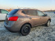 Nissan ROGUE 2008 — Copart