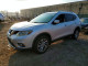 Nissan ROGUE 2015 — Copart