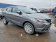 Nissan ROGUE 2018 — Copart