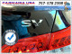 Nissan SENTRA 2014 — Copart