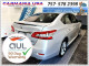 Nissan SENTRA 2014 — Copart