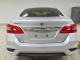 Nissan SENTRA 2019 — Copart