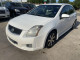 Nissan SENTRA 2012 — Copart