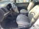 Nissan SENTRA 2012 — Copart