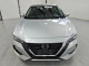 Nissan SENTRA 2023 — Copart