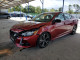 Nissan SENTRA 2021 — Copart