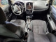 Nissan VERSA 2017 — Copart